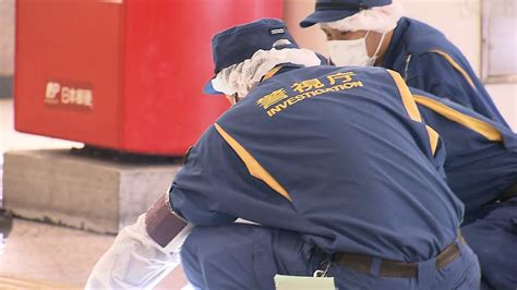 おばさん レイプ|「そのおばさんはここでは有名」JR新宿駅で男性警察官が路上 .